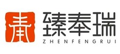 臻奉瑞兌換系統